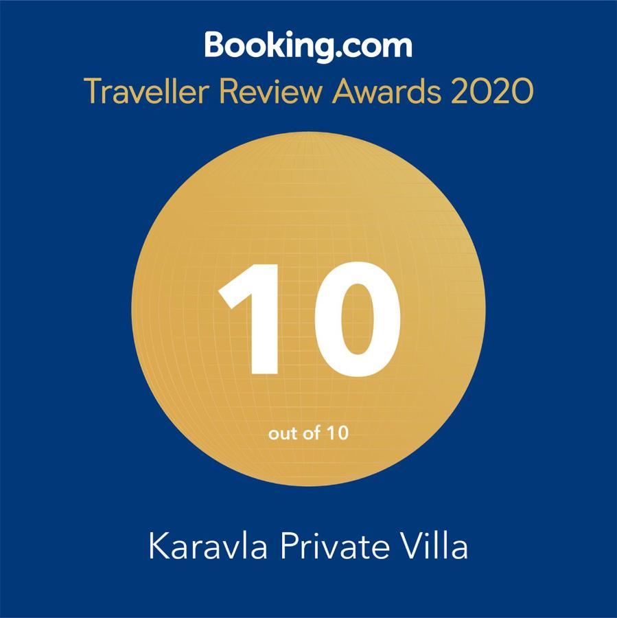 Karavla Private Villa Шентиль Екстер'єр фото
